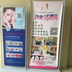 -1T·1M 日式美甲美睫