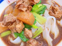 牛腩河粉-五条人糖水铺(武林总店)