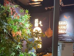 -吉庆莲年有鱼炭烤鱼(苏宁广场店)
