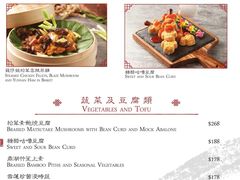 -云龙轩(迪士尼探索家度假酒店)