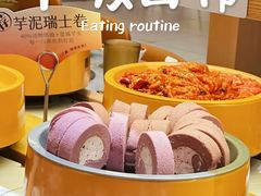 -喜家自助小火锅(沈北吾悦店)