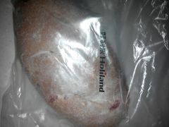 android_upload_pic-好利来(团结湖店)