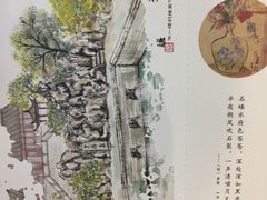 -新华书店(泉城路店)