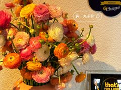 -Ginger(兴国路店)
