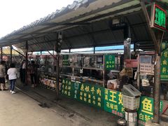 门面-南门绿玉农贸市场