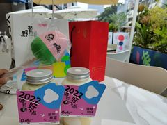 -野萃山·潮汕厚果汁(十亩地店)