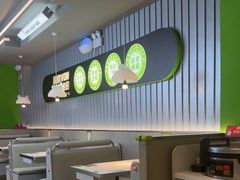 -蛙喔牛蛙(淮安吾悦店)