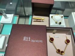 -周生生Chow Sang Sang(苏州美罗高新店)