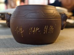 -有喜胶东小馆(太申祥和店)