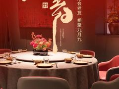 -青年公社烤鸭(滨湖银泰店)