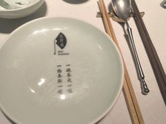 -苏帮袁Sue Cuisine(来福士店)