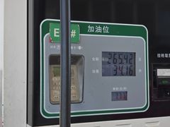 -中国石化滦州服务区（北京方向）加油站