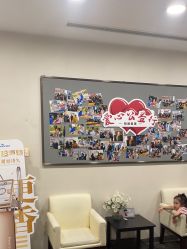 -北京明德医院·医疗美容