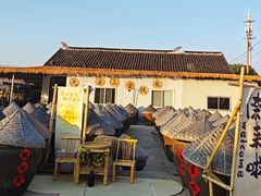 -苏州市吴中区光福窑上花果蜜饯厂