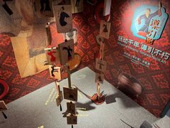 -上海体育博物馆