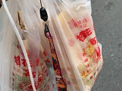 -高记福桂桂花糖炒栗(鼓楼店)