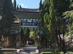 -云南民族村