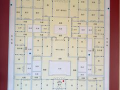 -许驸马府