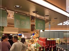 -亚马逊海鲜自助(梅溪湖步步高店)