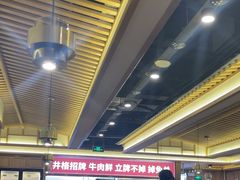 -井格重庆火锅(西直门凯德Mall店)