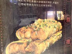 -南楼煎饼(滨江道店)