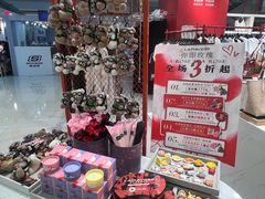 -巴黎春天(浦建店)