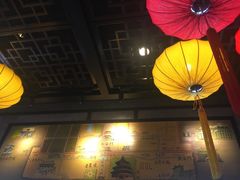 古色古香-星巴克(北京天坛东路店)