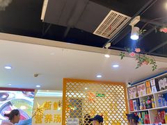 大堂-牛缘村·贵州黄牛肉火锅(西善桥店)