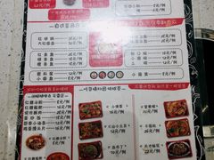 菜单-钢管厂五区小郡肝火锅串串香(清河店)