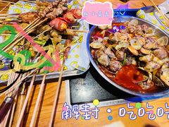 -新疆烧烤王(广灵店)