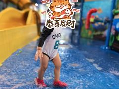 -横琴湾水世界