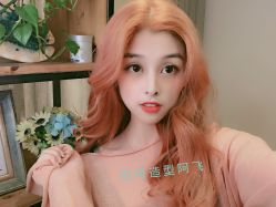 -可可丽舍