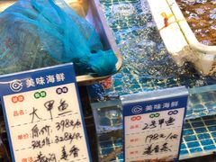-一麦·龙岛(上海青浦店)