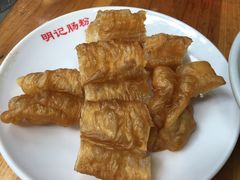 -西关明记肠粉(荔枝湾店)