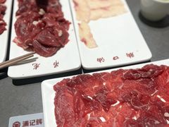 -汕头八合里海记牛肉店(清河店)