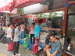 -洋城面店(荔塱农副产品综合批发市场店)
