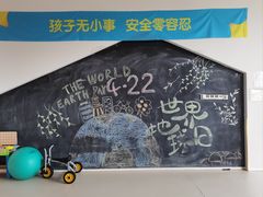 -优嘉托育·早教(宁波宏泰广场店)