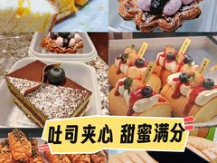 -南洋大师傅(长楹天街店)
