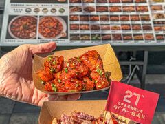 -阿强家川菜·29年老字号(岗顶店)