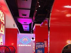 -蛙来哒(大汉悦中心店)