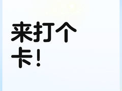 -SMAKA(复兴soho店)