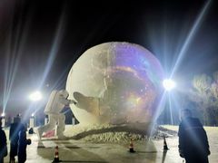 -长春世界雕塑园冰雪艺术天地