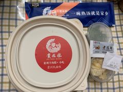 -贵凤凰贵州米粉(望京店)