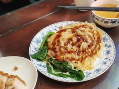 -丽的面家(多宝路店)