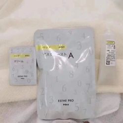 -LUNA皮相美·骨相美高级美感