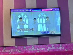 -唱吧麦颂KTV(松江五龙商业广场店)