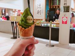 -辻利茶铺(銀座店)