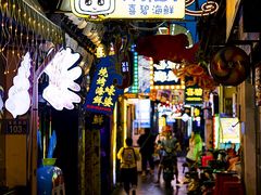 门面-桥东喜碧海鲜街(水东街店)