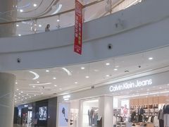 -凯德广场(金牛店)