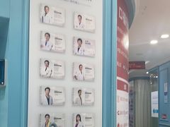 -深圳美澳口腔·种植修复中心